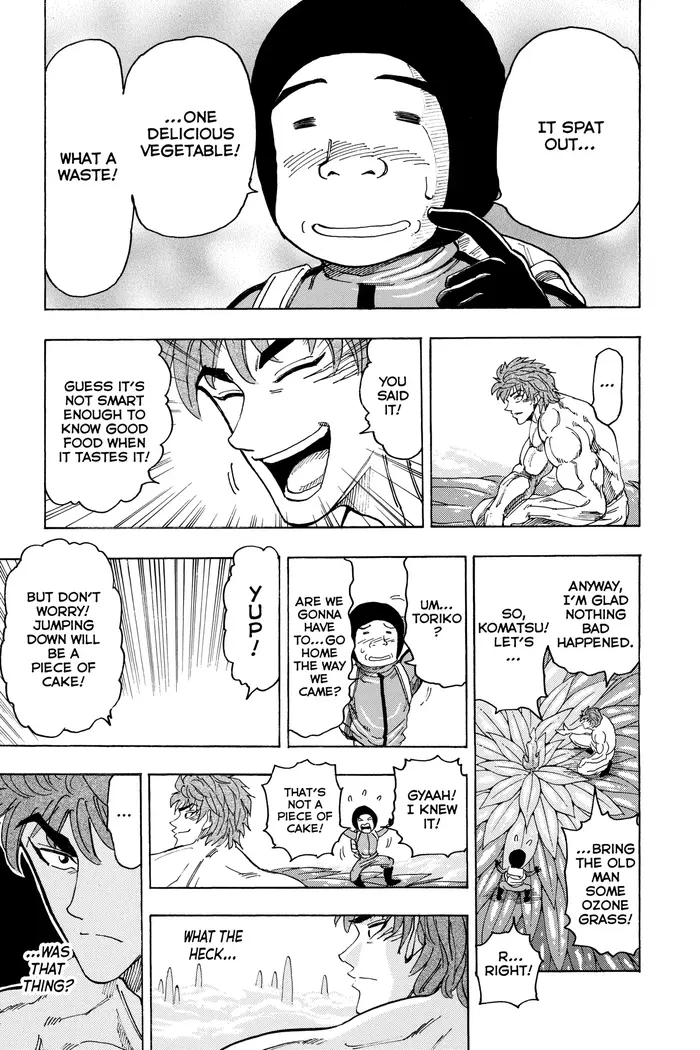 Toriko Chapter 109 image 11_optimized